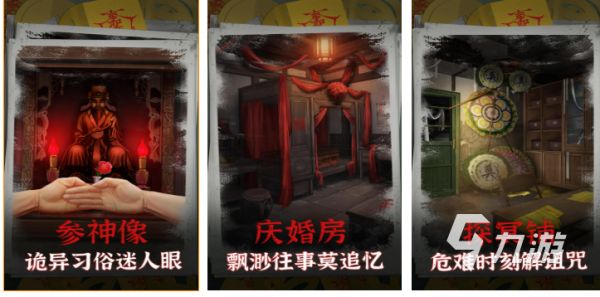 2026年热门免费解谜小游戏推荐：高口碑烧脑解密游戏合集