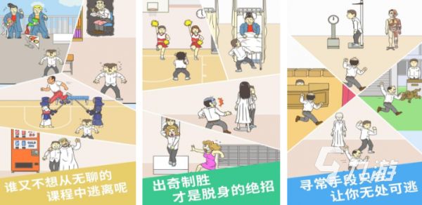 2026年热门免费解谜小游戏推荐：高口碑烧脑解密游戏合集