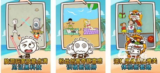 2026年热门免费解谜小游戏推荐：高口碑烧脑解密游戏合集