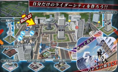 2026热门假面骑士空我游戏推荐：多款高人气改编作品盘点
