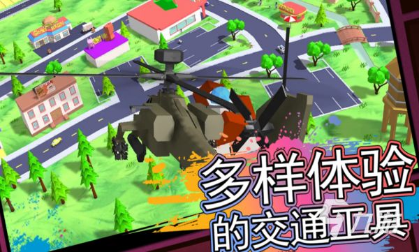 2026热门像素射击游戏推荐：十大好玩的像素风射击手游合集