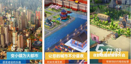 2026热门模仿类模拟手游推荐及下载指南