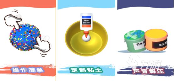 2026热门模仿类模拟手游推荐及下载指南