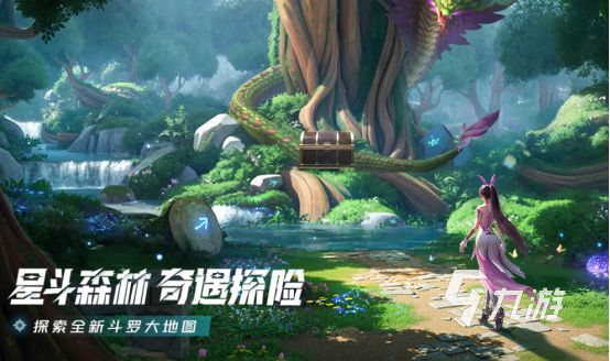 2026热门斗罗大陆手游推荐：高人气、好玩的斗罗大陆题材手机游戏下载指南