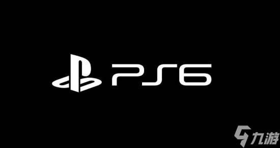 PS6要延期发售?知名舅舅:不可能!砸这么多钱拖不得