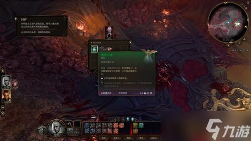 异环玛门如何获取