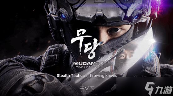 巫堂：双重之心因开发商破产开发终止，K-Pop+潜行题材大作遗憾夭折