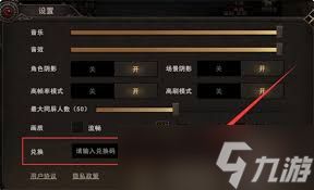 晨曦战纪新手常见问题有哪些