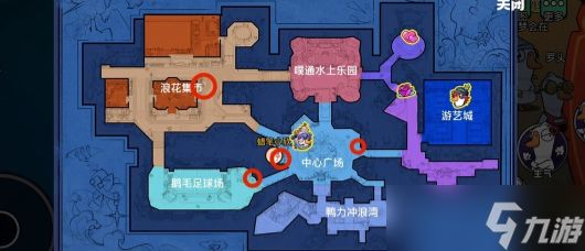 鹅鸭杀圣剑浣熊皮肤怎么得-圣剑浣熊皮肤获取方法