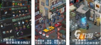 2026热门像素射击游戏推荐：十大好玩的像素风射击手游合集