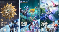 2026热门斗罗大陆手游推荐：高人气、好玩的斗罗大陆题材手机游戏下载指南