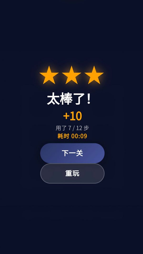 快让我玩解压好玩吗 快让我玩解压玩法简介