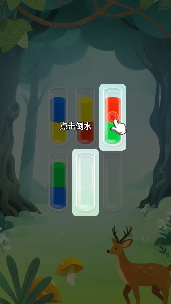 炫彩水瓶图鉴什么时候出 公测上线时间预告