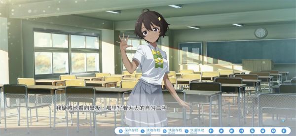 败犬栖居的晴空日常好玩吗 败犬栖居的晴空日常玩法简介