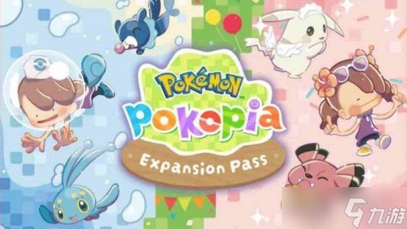 宝可梦也能换装了? 《宝可梦Pokopia》DLC新细节曝光