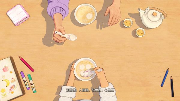 外婆的手账本好玩吗 外婆的手账本玩法简介