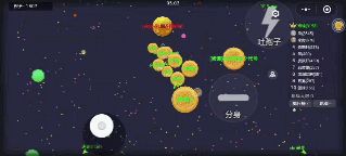 球球大作战【球宝攻略】团战不怕队友坑！球王的养成手册来啦