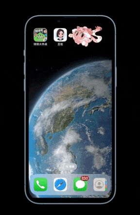 球球大作战和挚爱皮肤梦幻合影！破次元合照教程超简单！