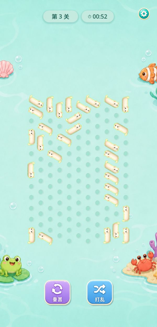喵了个箭头好玩吗 喵了个箭头玩法简介