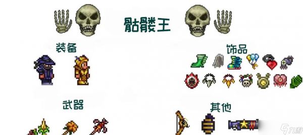 泰拉瑞亚冷鞭武器介绍——掌握这款武器，游戏升级不止（探寻冷鞭神奇之处）