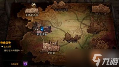 DNF梦境之塔第15层怎么通关