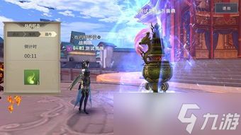 斗破苍穹斗帝之路如何获取炎魔丹丹方