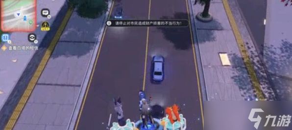 望月厌恶值如何降低-厌恶值降低技巧