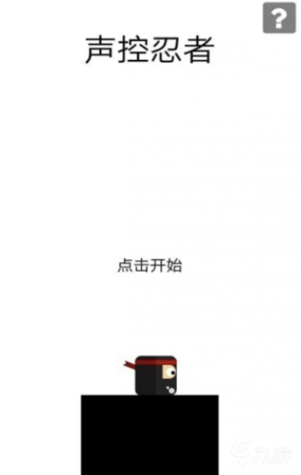 适合残疾人玩的互动游戏有什么 耐玩的残疾人互动手游大全2026