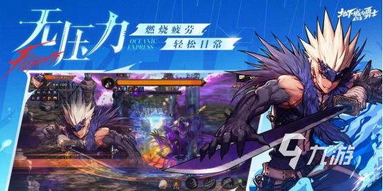 韩服游戏有哪些2026耐玩的韩服游戏下载推荐