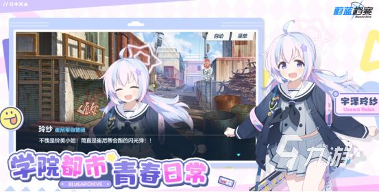 韩服游戏有哪些2026耐玩的韩服游戏下载推荐