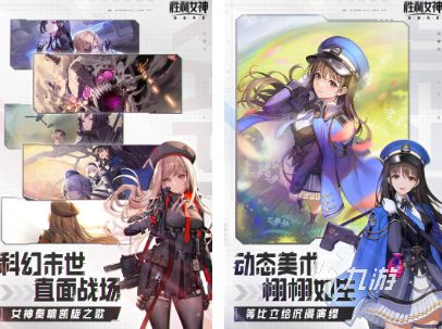 韩服游戏有哪些2026耐玩的韩服游戏下载推荐