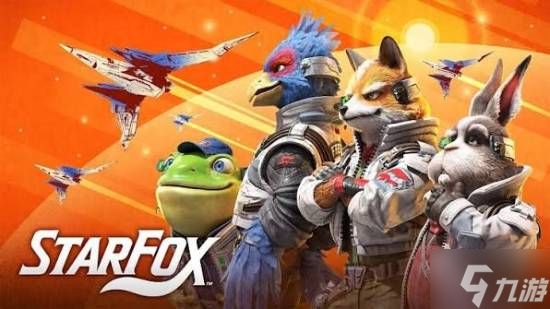 任天堂《星际火狐》IGN 8分！魅力仍未过时