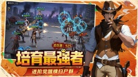 啪啪坦克什么时候出 公测上线时间预告
