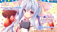 恋之童谣2026年重制官宣 登陆Switch/PC，全面优化画面与体验