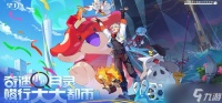 望月厌恶值怎么降低-厌恶值降低技巧