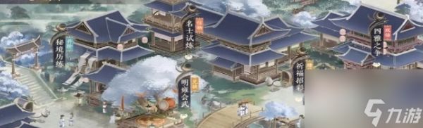 花亦山心之月花无晦值得养吗 花亦山心之月花无晦技能强度一览