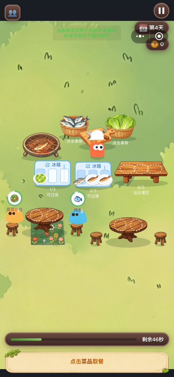 森林餐厅好玩吗 森林餐厅玩法简介