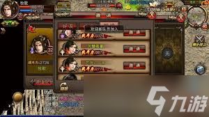 沙巴克传奇战士攻略是什么