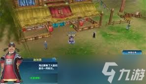 武林外传十年之约矿工头目任务怎么过