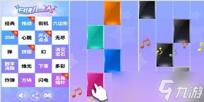 心跳陷落零氪怎么玩
