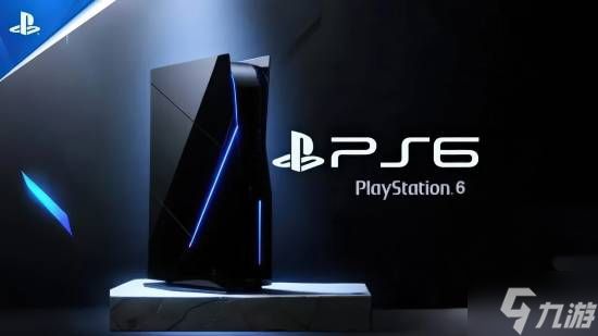 PS6最新爆料：目标4K120帧！多项黑科技加持