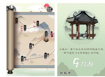 流行的单机版象棋下载 受欢迎的单机版象棋盘点2026