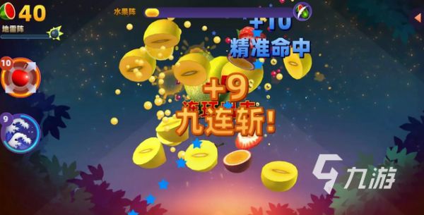 2026热门的专注力游戏有哪些 能锻炼专注能力的游戏汇总