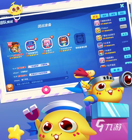 好玩的吃蛇游戏大全 有趣的吃蛇游戏合集2026
