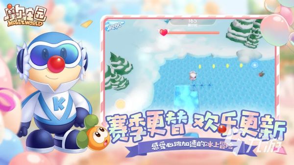 好玩的种子游戏分享 2026耐玩的种子游戏推荐