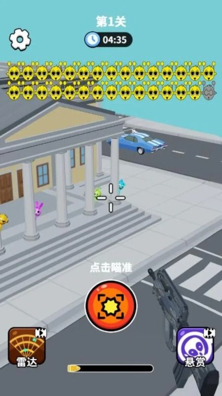 最新的寻找外星人游戏合集2026 有意思的外星探索游戏大全
