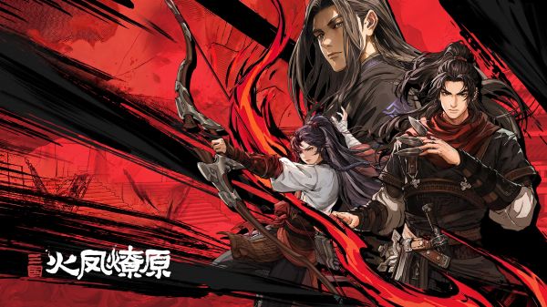 三国火凤燎原好玩吗 三国火凤燎原玩法简介