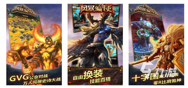 必玩的魔兽rpg手游盘点 2026人气比较高的魔兽rpg手游合集