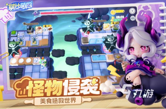 好玩的情侣飞棋游戏有没有受欢迎的情侣手游下载大全2026