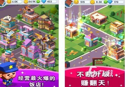 商业大亨手游2026 有哪些刺激的商业经营游戏合集